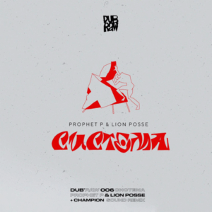 Prophet P & Lion Posse – Система
