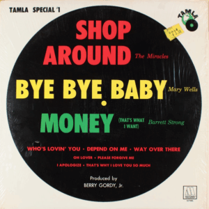 Various – Tamla Special #1